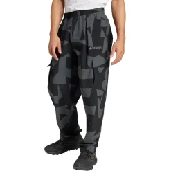 adidas Terrex Xploric Cargo Hosen - SS25