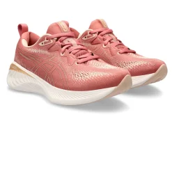 Asics Gel-Cumulus 25 Damen Laufschuhe