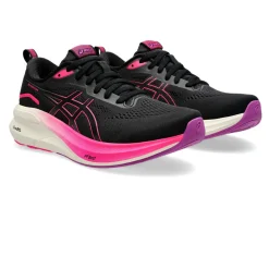 Asics Gel-Fortitude Damen Laufschuhe - AW24