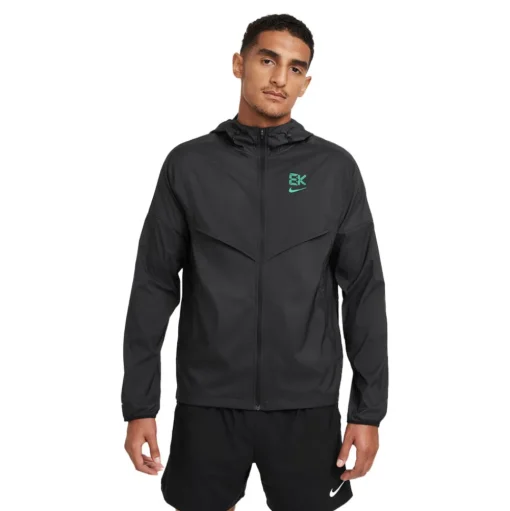 Nike Impossibly Light EK Windrunner Laufjacke - HO24