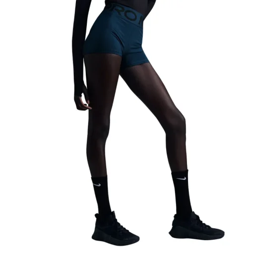Nike Pro Sculpt 3-Inch Damen Shorts - SP25