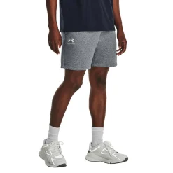 Under Armour Essential Vlies Shorts - AW24