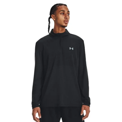 Under Armour nahtlos Stride 1/4 Reißverschluss Top - SS25